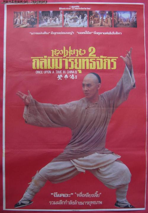 商品房卖合同怎么办